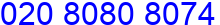 Call Now!